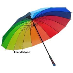 چتر رنگارنگ