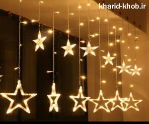 پرده ستاره 12 تایی آفتابی