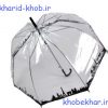 چتر گنبدی