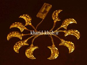 ریسه هلال ماه فلزی