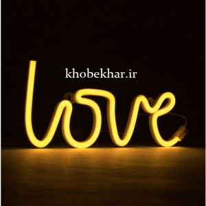 ساخت لاو با نئون