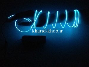 ریسه نئون ال وایر