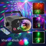 لیزر حرفه ای