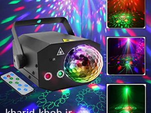 لیزر حرفه ای