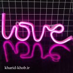 آباژور لاو نئونی