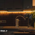 ریسه زیر کابینت