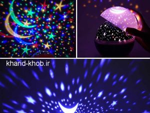 ستاره ساز حرفه ای