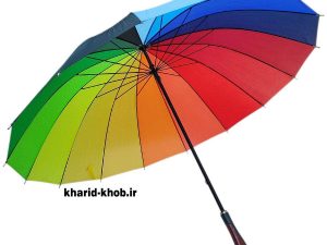 چتر رنگارنگ