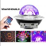 رقص نور سفینه ای